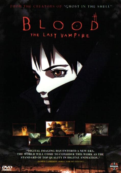 Кровь: Последний вампир 
 2024.04.19 08:13 посмотреть.
